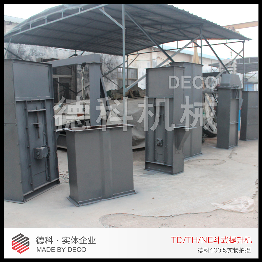 TD160ʽC